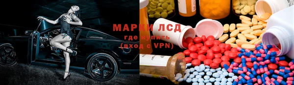 дистиллят марихуана Гусев