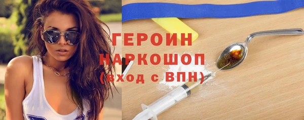 дистиллят марихуана Гусев