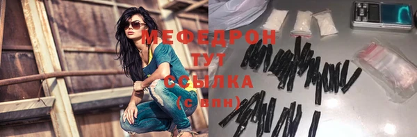бошки Семилуки