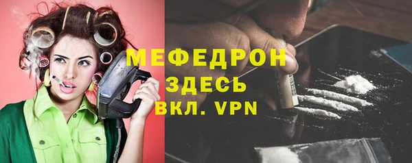 каннабис Семикаракорск