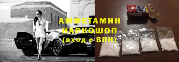 дистиллят марихуана Гусев