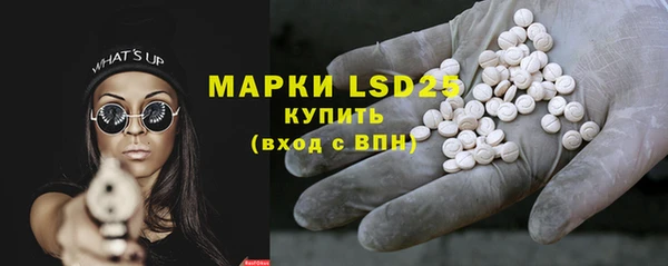 дистиллят марихуана Гусев