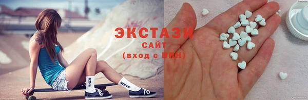 мдпв Семёнов