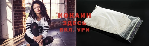 дистиллят марихуана Гусев