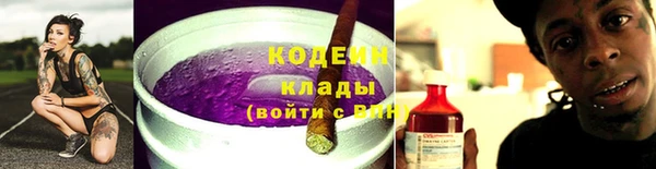 дистиллят марихуана Гусев