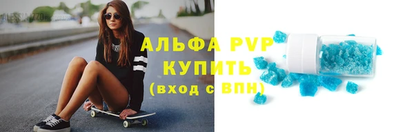 дистиллят марихуана Гусев