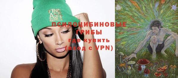 прущая мука Струнино