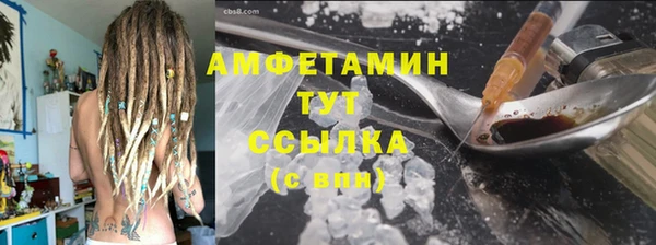 дистиллят марихуана Гусев