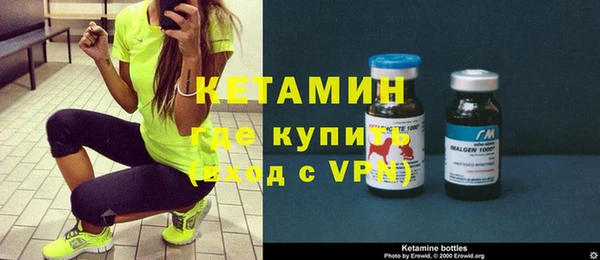 дистиллят марихуана Гусев