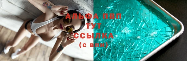 дистиллят марихуана Гусев