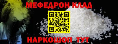 apvp Бийск
