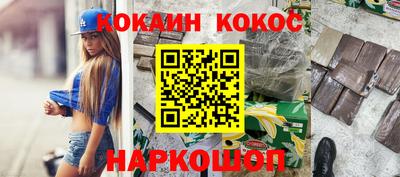 альфа пвп Берёзовский