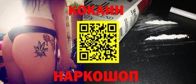 альфа пвп Берёзовский