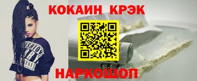 apvp Бийск