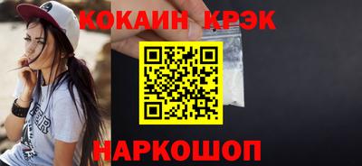 альфа пвп VHQ Беслан