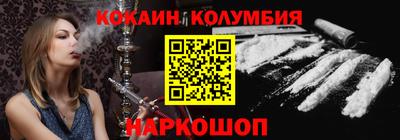 jwh Апрелевка