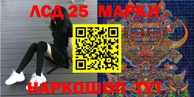 apvp Бийск