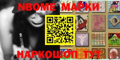 MDMA Premium VHQ Аргун