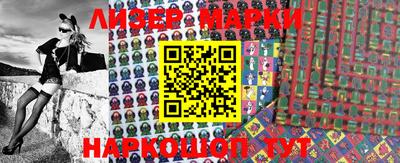 MDMA Premium VHQ Аргун