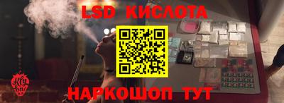 apvp Бийск