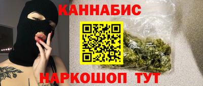 альфа пвп VHQ Беслан