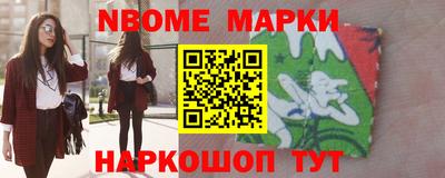 MDMA Premium VHQ Аргун