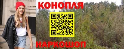 альфа пвп VHQ Беслан