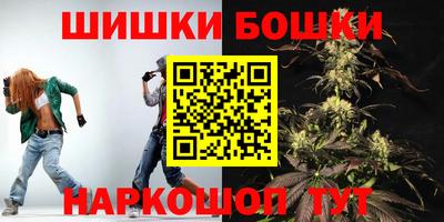 альфа пвп VHQ Беслан