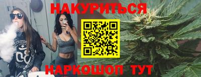 jwh Апрелевка