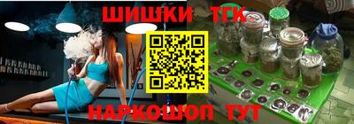 альфа пвп Берёзовский