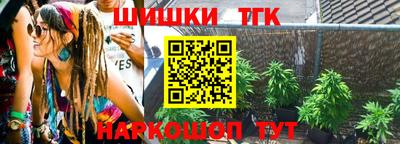 альфа пвп VHQ Беслан
