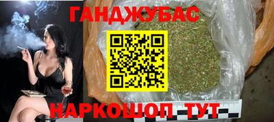 apvp Бийск