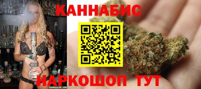 альфа пвп Берёзовский