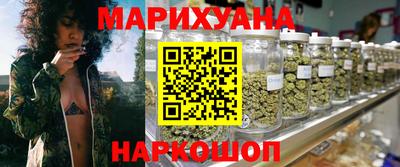 альфа пвп Берёзовский