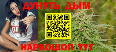 альфа пвп VHQ Беслан