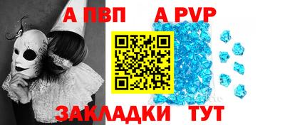 jwh Апрелевка