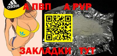 MDMA Premium VHQ Аргун