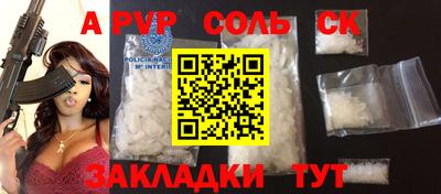 кокаин перу Берёзовский