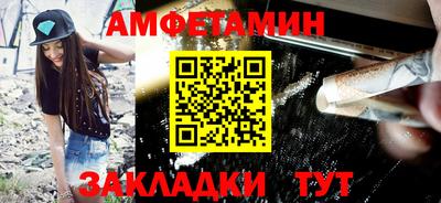 apvp Бийск