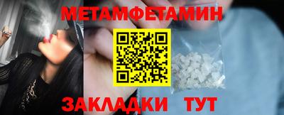 apvp Бийск
