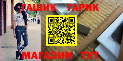 jwh Апрелевка