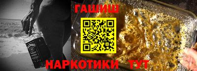 apvp Бийск