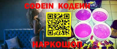 MDMA Premium VHQ Краснодар