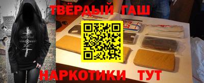 apvp Бийск