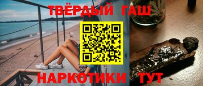 альфа пвп VHQ Беслан