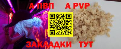 MDMA Premium VHQ Аргун