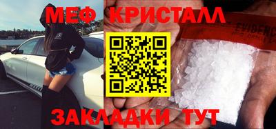 jwh Апрелевка