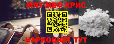 MDMA Premium VHQ Аргун