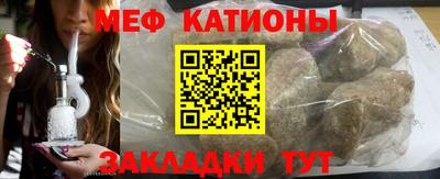 дистиллят марихуана Краснознаменск