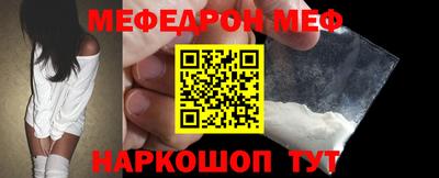 apvp Бийск